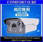 Latest YILONGAN 4pcs Array Lamp Waterproof CCTV Camera 1000TVL Night Vision